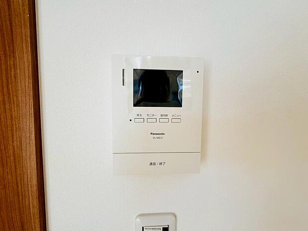 【2025年11月撮影】