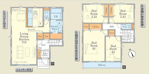 開放感溢れるワンフロア、20帖以上LDK。暮らしの贅沢がここに。