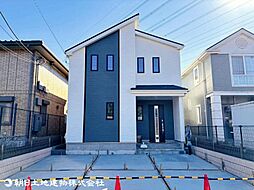 東京都日野市平山4丁目