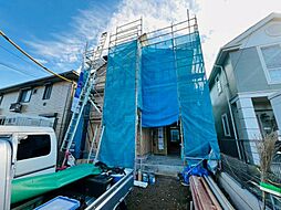 東京都日野市平山4丁目