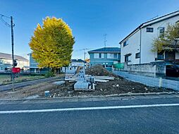 東京都八王子市平町