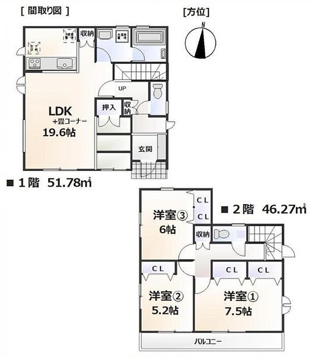 心地よい暮らしを演出する、きめ細やかな設備・仕様