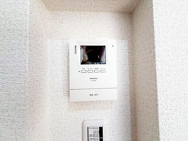 【2026年01月撮影】