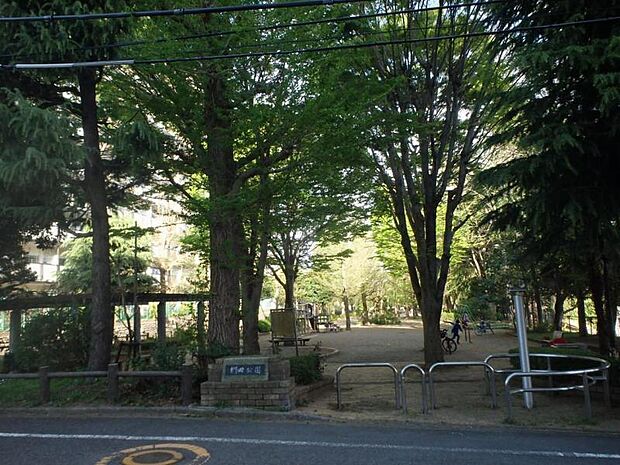 椚田公園迄340ｍ