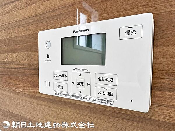 【2026年06月撮影】
