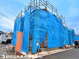 東京都八王子市石川町