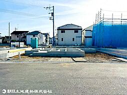 東京都八王子市石川町