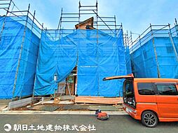 東京都八王子市石川町