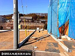 東京都八王子市石川町