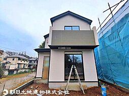 東京都八王子市石川町