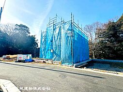 東京都八王子市石川町