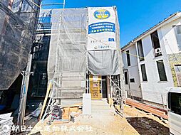 東京都日野市落川