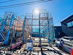 東京都日野市大字日野