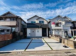 東京都八王子市下恩方町