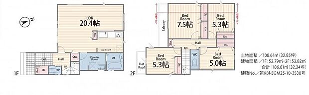 断熱性能の強化と高効率設備の導入、ZEH水準の省エネ住宅