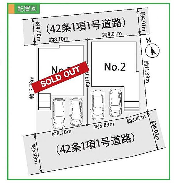 スーパーや病院など生活施設が徒歩圏内にあり、暮らしに大満足の立地です。