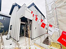 東京都八王子市廿里町