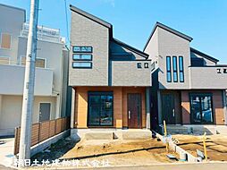 東京都八王子市緑町