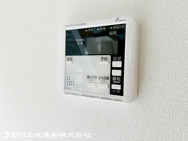 【2026年03月撮影】