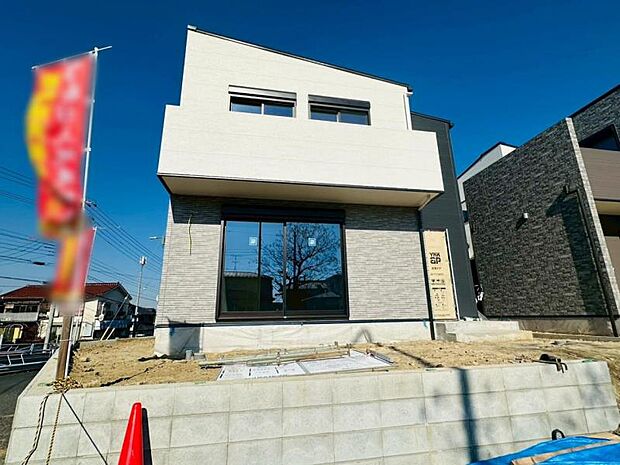 【2026年01月撮影】