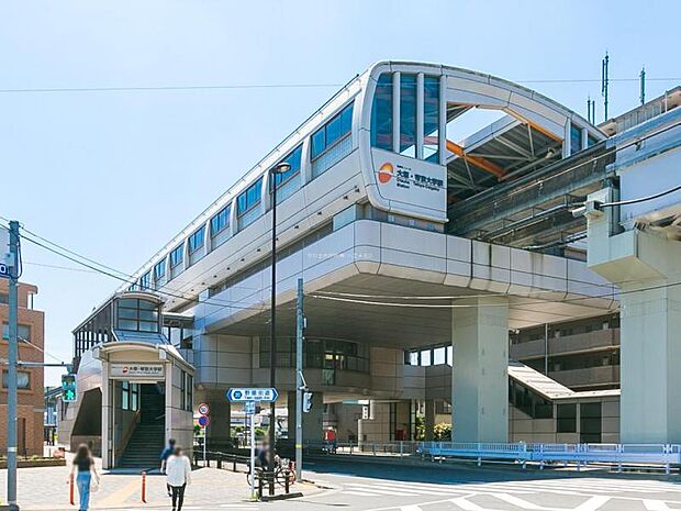 多摩モノレール「大塚・帝京大学」駅