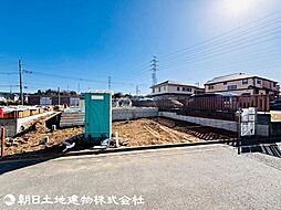 東京都八王子市大塚