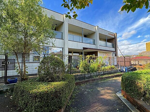 大塚保育園迄880ｍ