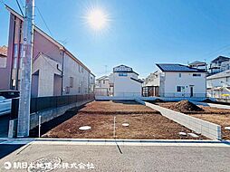 東京都日野市東豊田1丁目