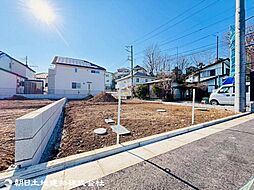 東京都日野市東豊田1丁目