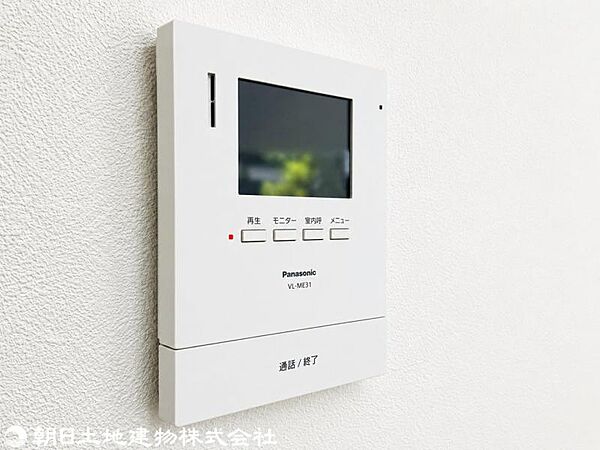 【2026年06月撮影】