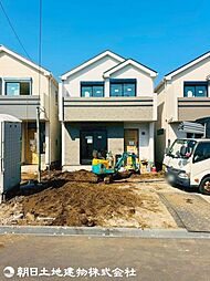 東京都八王子市台町2丁目