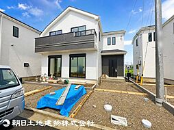 東京都八王子市弐分方町