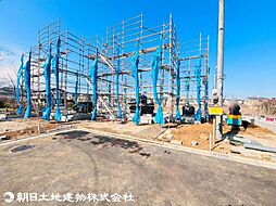 東京都八王子市弐分方町