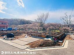 東京都八王子市弐分方町