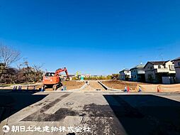 東京都八王子市弐分方町