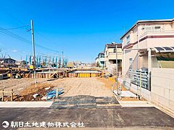 東京都八王子市弐分方町