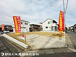 東京都八王子市北野台1丁目