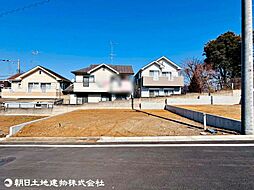 東京都八王子市石川町