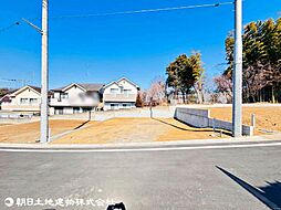 東京都八王子市石川町