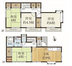 東京都八王子市中野上町5丁目