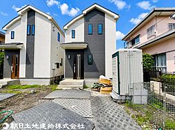 東京都日野市東平山2丁目