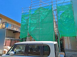 東京都日野市東平山2丁目