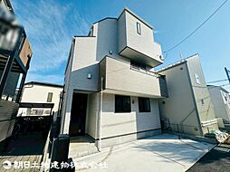 東京都立川市高松町1丁目