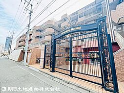 グランシティ八王子