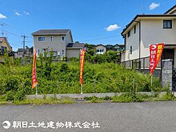 東京都八王子市絹ケ丘2丁目