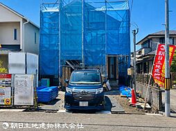 東京都八王子市台町1丁目