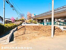 東京都日野市東豊田1丁目