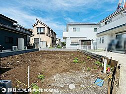東京都八王子市小宮町