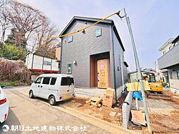 東京都八王子市川口町
