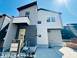 東京都八王子市石川町